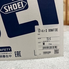 SHOEI ヘルメット
の画像