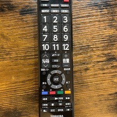 テレビ　32V
の画像