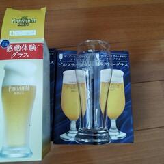 SUNTORYプレミアムモルツグラスの画像
