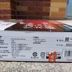 コード付きドライバドリルの画像