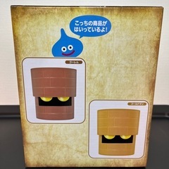ゴーレムの収納ボックス！の画像