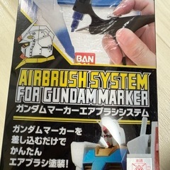プラモデル塗装用品　中古　の画像