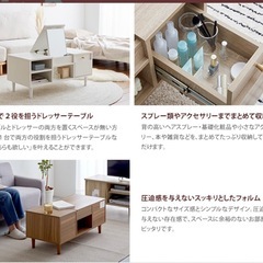 ドレッサーテーブルの画像