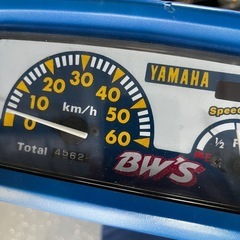 BW’S 3AAの画像
