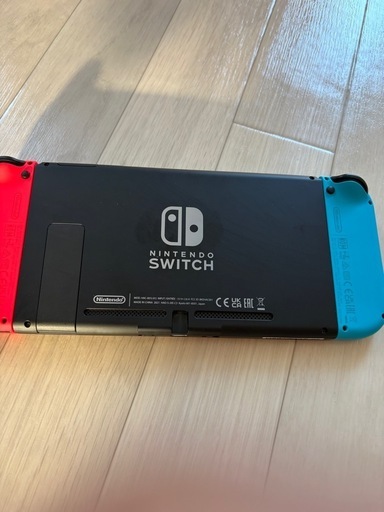Switch