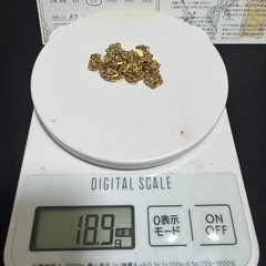 k18 スクリューチェーンネックレス 18.8g 46cmの画像