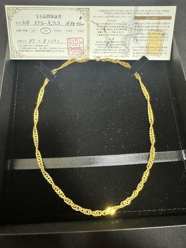 k18 スクリューチェーンネックレス 18.8g 46cm