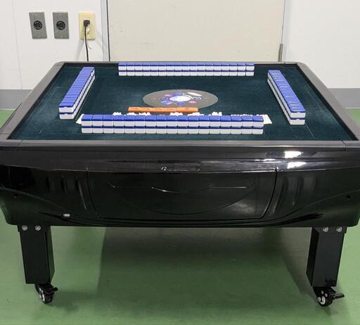 福岡支店] 全自動麻雀卓 中日商会 座卓タイプ マージャン