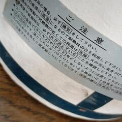 0907-180 七輪の画像