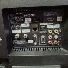 日立 HITACHI 液晶テレビ L19-K09 19V型 の画像