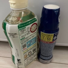 食品　2点の画像