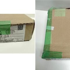 開封・未使用品(?) リクシル LF-12F-13-U 水栓金具  自在水栓 泡沫式 横水栓 設備 水道 蛇口 LIXIL  札幌市 中央区 南12条店の画像