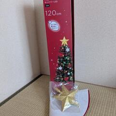 ニトリ クリスマスツリー 120cmの画像