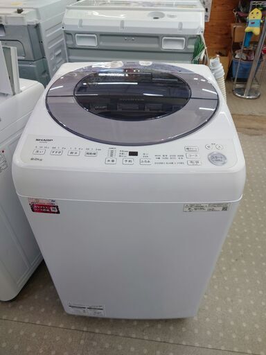 ☆ジモティ割あり☆ AQUA 洗濯機 7 年式2020 動作確認／クリーニング 