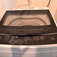洗濯機の画像