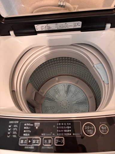 【AQUA】アクア縦型洗濯機5.0kg 2019年製 全自動電気洗濯機 ホワイト
