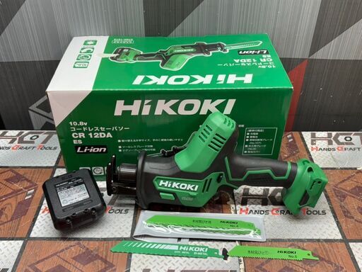 【中古】ハイコーキ HiKOKI CR12DA コードレスセーバーソー バッテリのみ付属　充電器無し【ハンズクラフト佐賀】