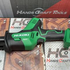 【中古】ハイコーキ HiKOKI CR12DA コードレスセーバーソー バッテリのみ付属　充電器無し【ハンズクラフト佐賀】の画像