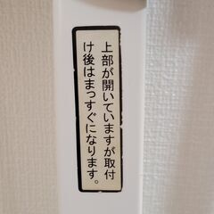 ベビーゲートの画像