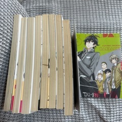 はんだくん 全巻+公式アンソロジー　セット　ガンガン6月号付録ブックカバー付きの画像