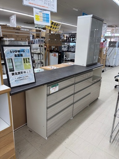 ★990　パモウナ　カウンターキッチン【スリムレンジ台付き】　ソフトクローズ付き　リサイクルマート鹿児島宇宿店