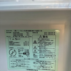 冷蔵庫の画像