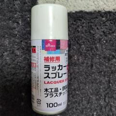 ホビーホワイト約半分使用、ラッカースプレー缶ホワイト約半分使用の画像
