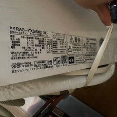 2022年製日立ルームエアコン5.6kw 200Vの画像