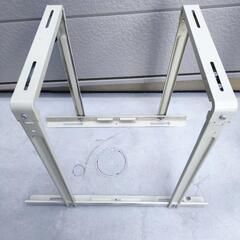 エアコン室外機　吊り上げ金具の画像