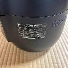 糖質カット炊飯器 4合炊き ロカボ の画像