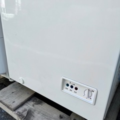 【武蔵小山店】 冷凍庫 テンポス TBCF-93-RH 冷凍ストッカー 上開き 大容量 業務用 93L tbcf-93-rh 18年製 ストッカー フリーザー 業務用冷凍庫 家庭用冷凍庫 Freezer Chest Freezer Deep Freezer 1ドア冷凍庫 冷凍保存 リユース 家電 中古家電 テンポスオリジナル の画像