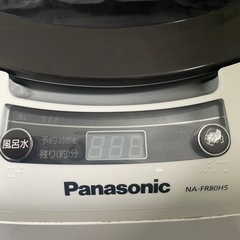 Panasonic 縦型洗濯乾燥機 8kg NA-FR80H5 動作良好 
の画像