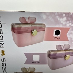 プリンセスリボンバニティケース！ピンクの画像