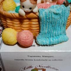 猫 ねこ 陶器 置き物 の画像
