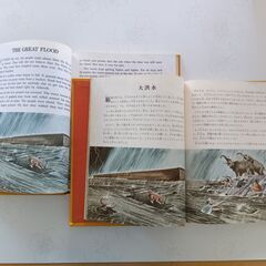聖書の内容をわかりやすくまとめた絵本、英語版、朗読CDの３点セットの画像