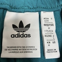 Adidas originals ジャージパンツの画像