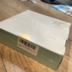 ネックリフレッシュの画像