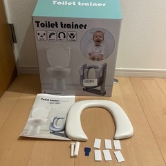 自立式　補助便座  トイレ 折りたたみの画像