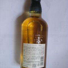 サントリーウイスキー　知多　43°　７００ｍｌ　箱なしの画像