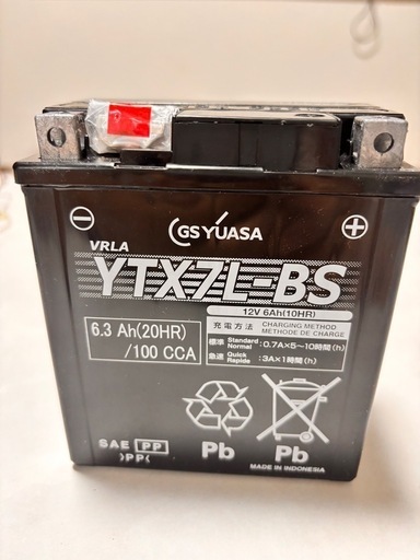新品未使用GS YUASA シールド型 バイク用バッテリー YTX7L-BS