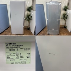 I655 🌈 ジモティー限定価格！ TOSHIBA 冷蔵庫 (340L / 右開き) ⭐ 動作確認済 ⭐ クリーニング済の画像
