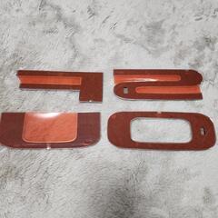 三菱FUSOトラック用メッキエンブレムです。の画像