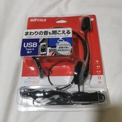 未使用　バッファロー BUFFALO 片耳ヘッドバンド式ヘッドセット USB接続の画像