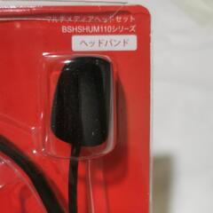 未使用　バッファロー BUFFALO 片耳ヘッドバンド式ヘッドセット USB接続の画像