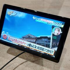 【愛品館 市原店】PIXYDA　PNM90F2フルセグナビ地図2024年版　【愛市HA030237-104】の画像