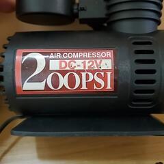 (お取引中)エアーコンプレッサ❗12Vシガーソケット電源❗の画像