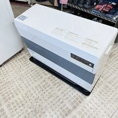 北海道内限定　コロナ 2022年式　FF式ストーブFF-VT4221　極上中古品 北海道内限定 コロナ 2022年式 FF式ストーブFF-VT4221 極上中古