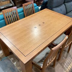 【愛品館 市原店】コスガダイニング５点セット