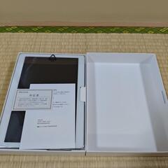 【新品？】タブレット　PC　ドコモ　dtab d-01h ジャンクの画像