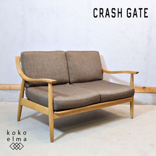 CRASH GATE(クラッシュゲート)/Easy Life(イージーライフ)のオーク材を使用したARNE(アルネ)2人掛けソファー。ナチュラルな質感の北欧スタイルラブソファーです♪
